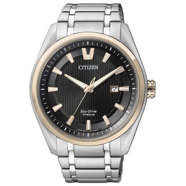 Citizen Eco Drive Uomo Super Titanio 1240 - CITIZEN