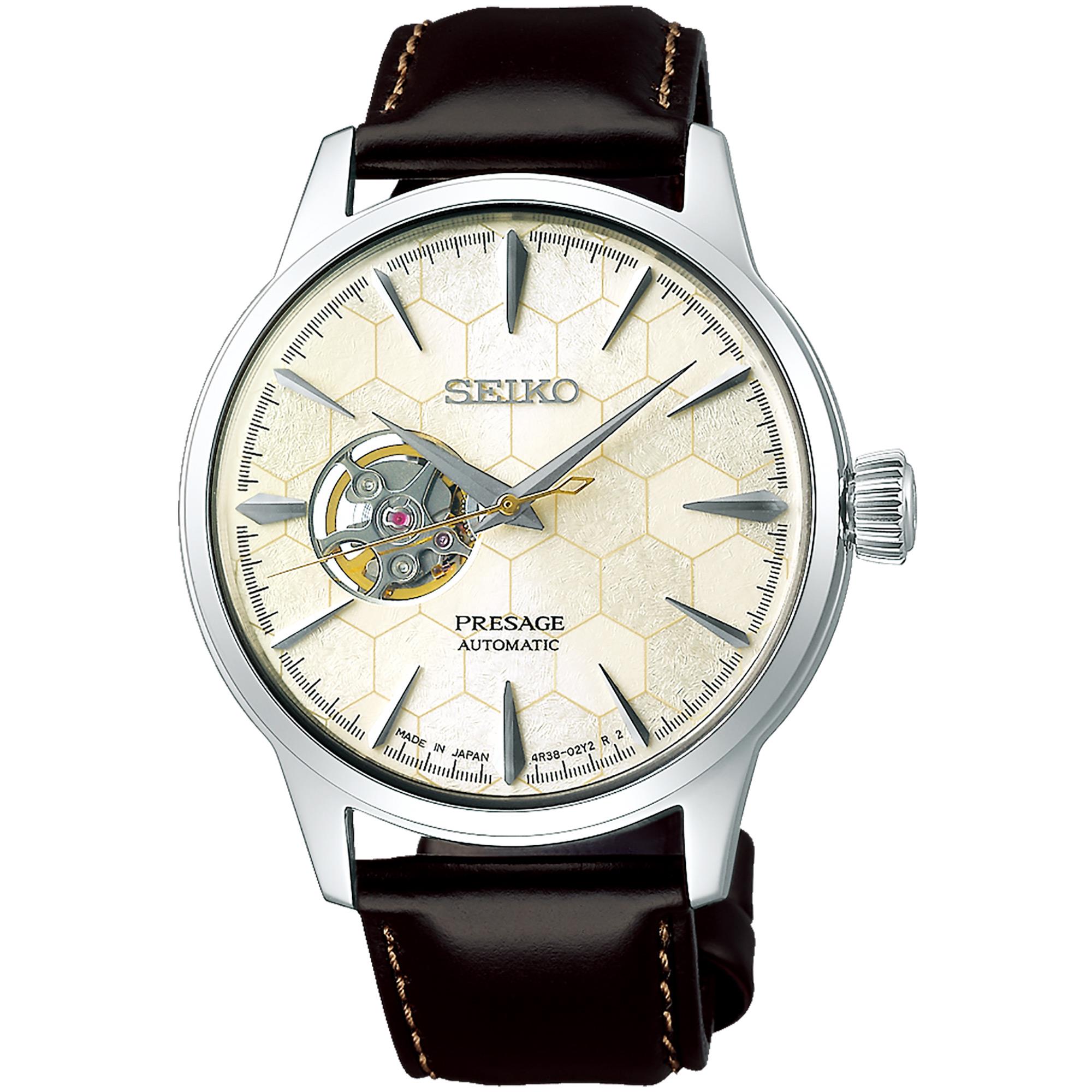 Orologio Presage Edizione Limitata Uomo - SEIKO