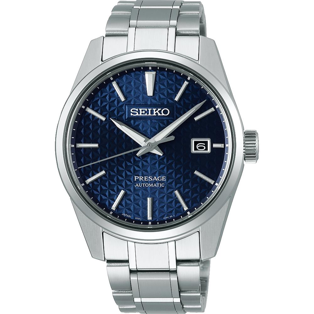 Orologio Presage "Hemp leaf" ~ 3 sfere Automatico Sharp Edged - SEIKO