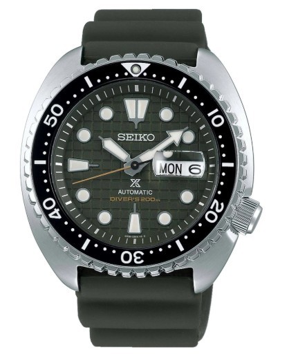 Seiko Prospex King Turtle - SEIKO